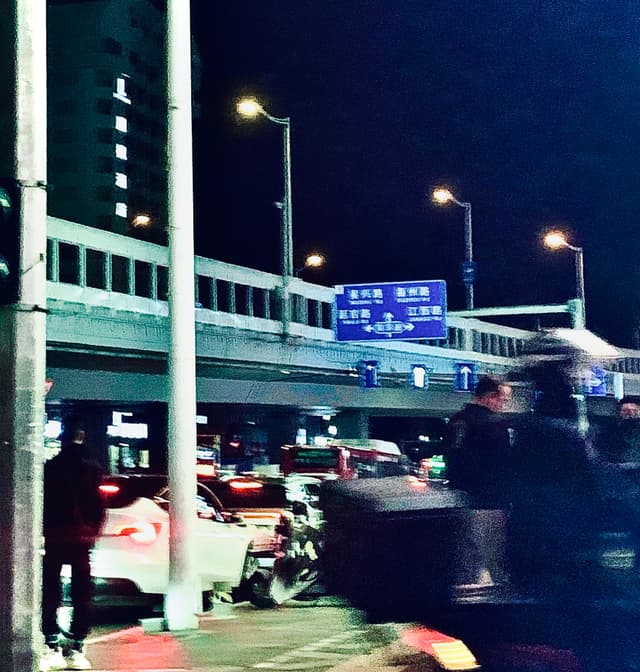 下课